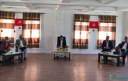 तस्बिर: सन्जिब बगाले/सेतोपाटी।